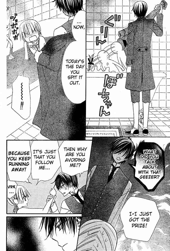 Page 20 Chapter 41 Hana to Akuma