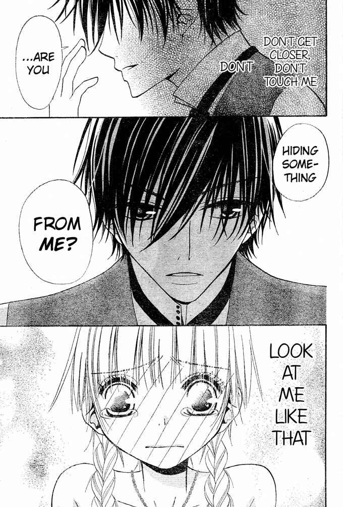Page 23 Chapter 41 Hana to Akuma