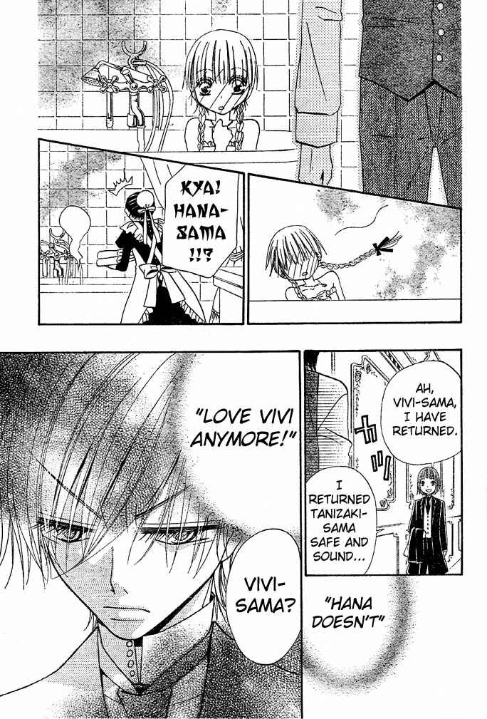 Page 28 Chapter 41 Hana to Akuma