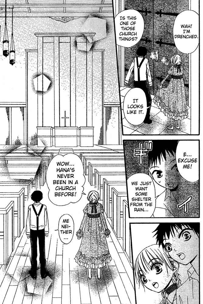 Page 3 Chapter 41 Hana to Akuma