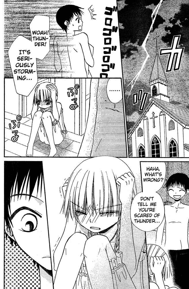 Page 6 Chapter 41 Hana to Akuma