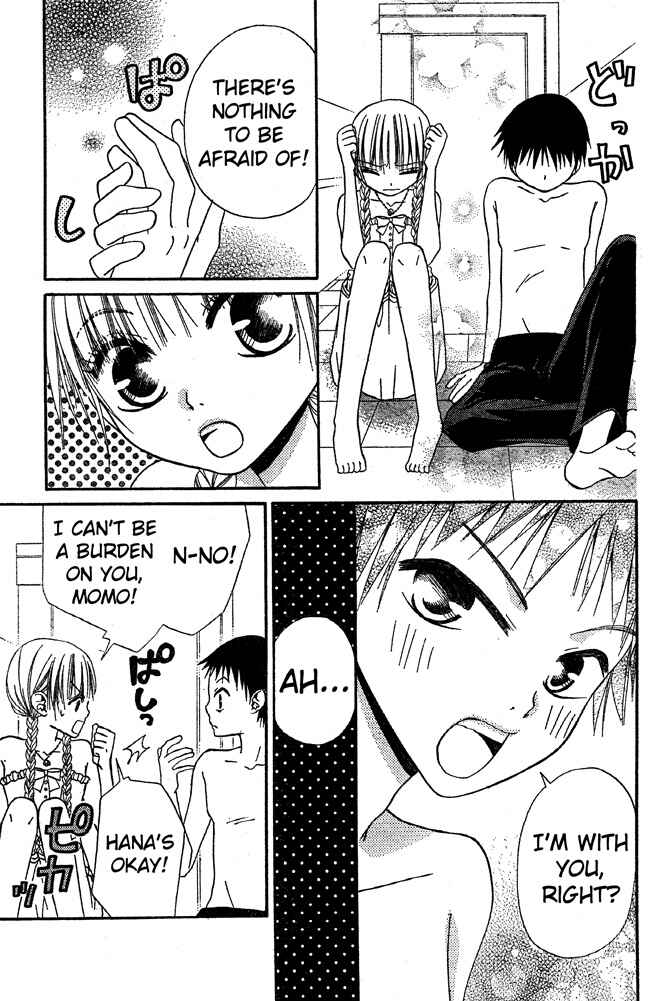 Page 7 Chapter 41 Hana to Akuma