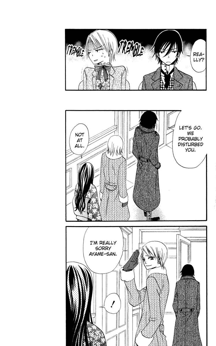 Page 13 Chapter 8 Hana to Akuma
