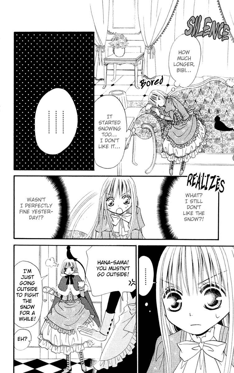 Page 18 Chapter 8 Hana to Akuma