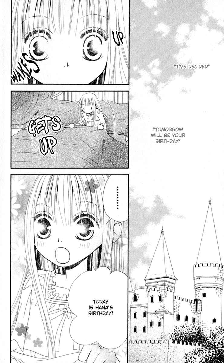 Page 2 Chapter 8 Hana to Akuma
