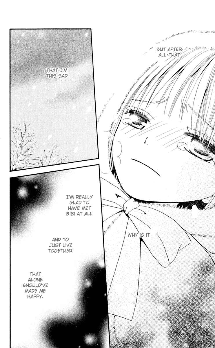 Page 20 Chapter 8 Hana to Akuma