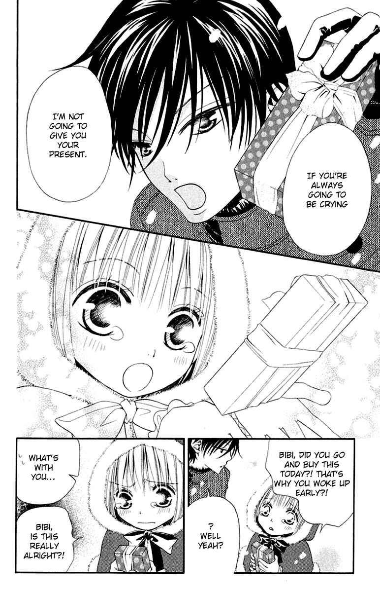 Page 24 Chapter 8 Hana to Akuma