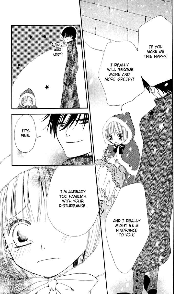 Page 25 Chapter 8 Hana to Akuma
