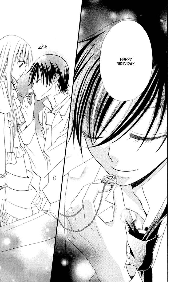 Page 29 Chapter 8 Hana to Akuma