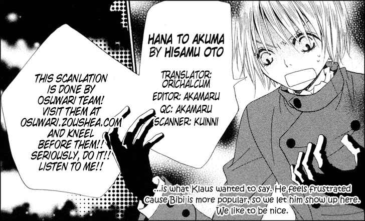 Page 31 Chapter 8 Hana to Akuma