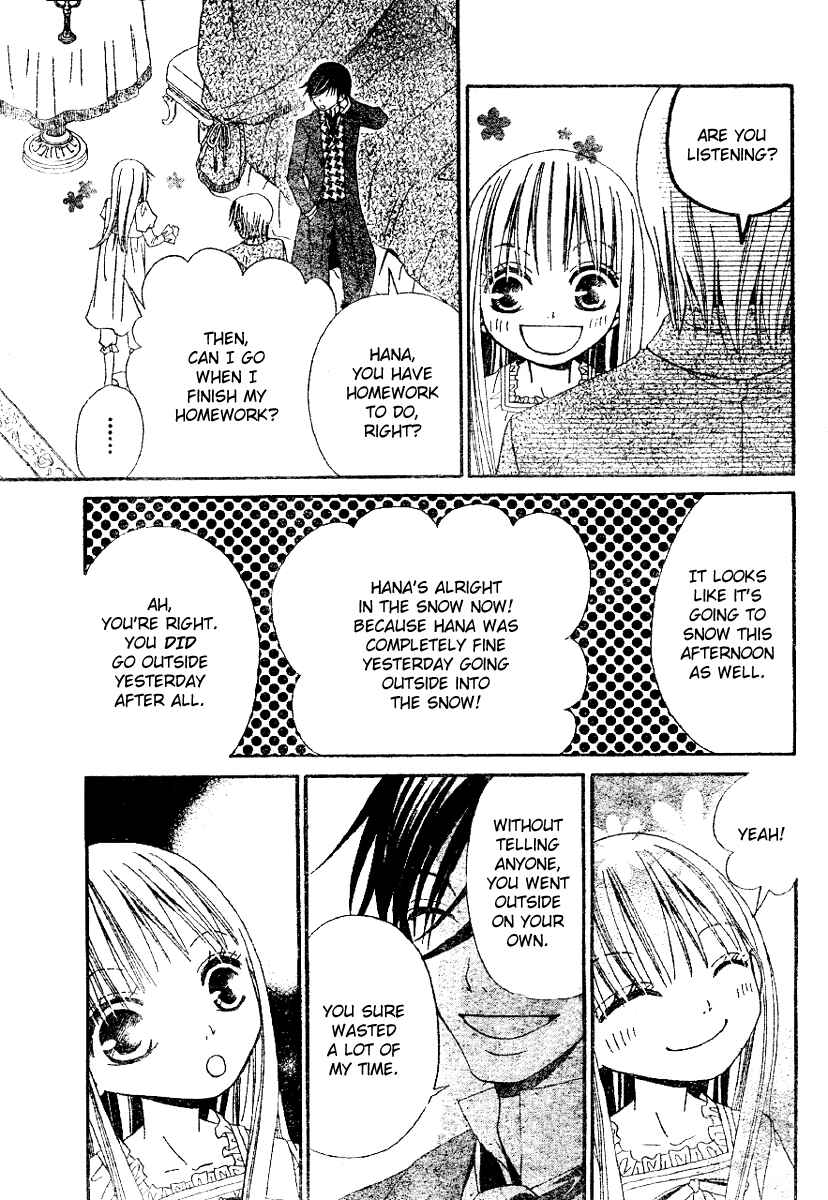 Page 5 Chapter 8 Hana to Akuma