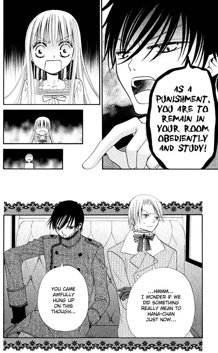 Page 6 Chapter 8 Hana to Akuma
