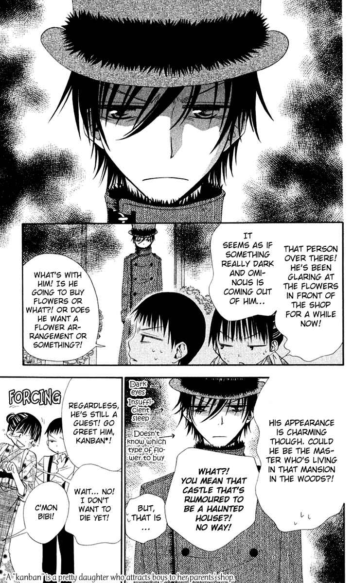 Page 9 Chapter 8 Hana to Akuma