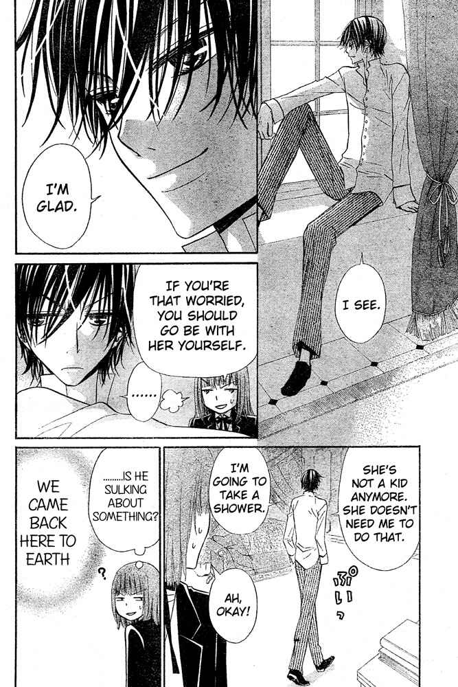 Page 10 Chapter 55 Hana to Akuma