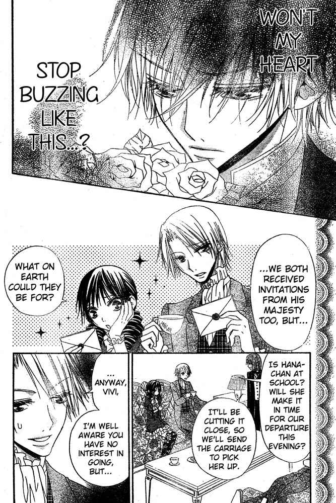 Page 12 Chapter 55 Hana to Akuma