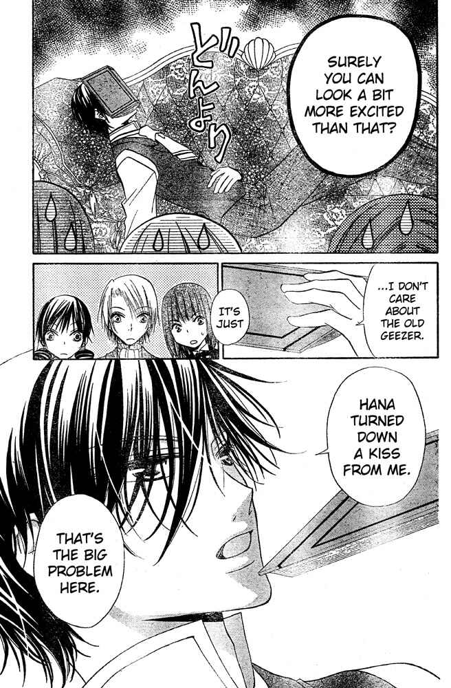 Page 13 Chapter 55 Hana to Akuma