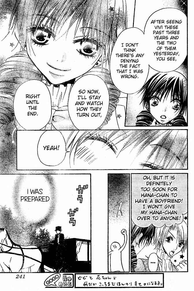 Page 17 Chapter 55 Hana to Akuma