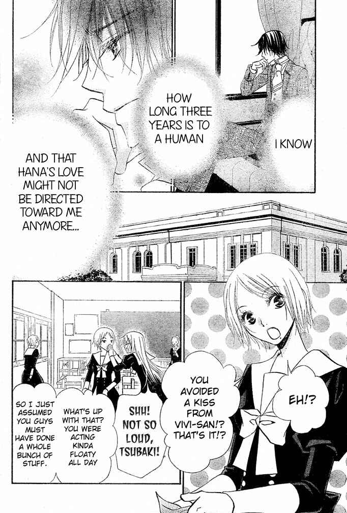 Page 18 Chapter 55 Hana to Akuma