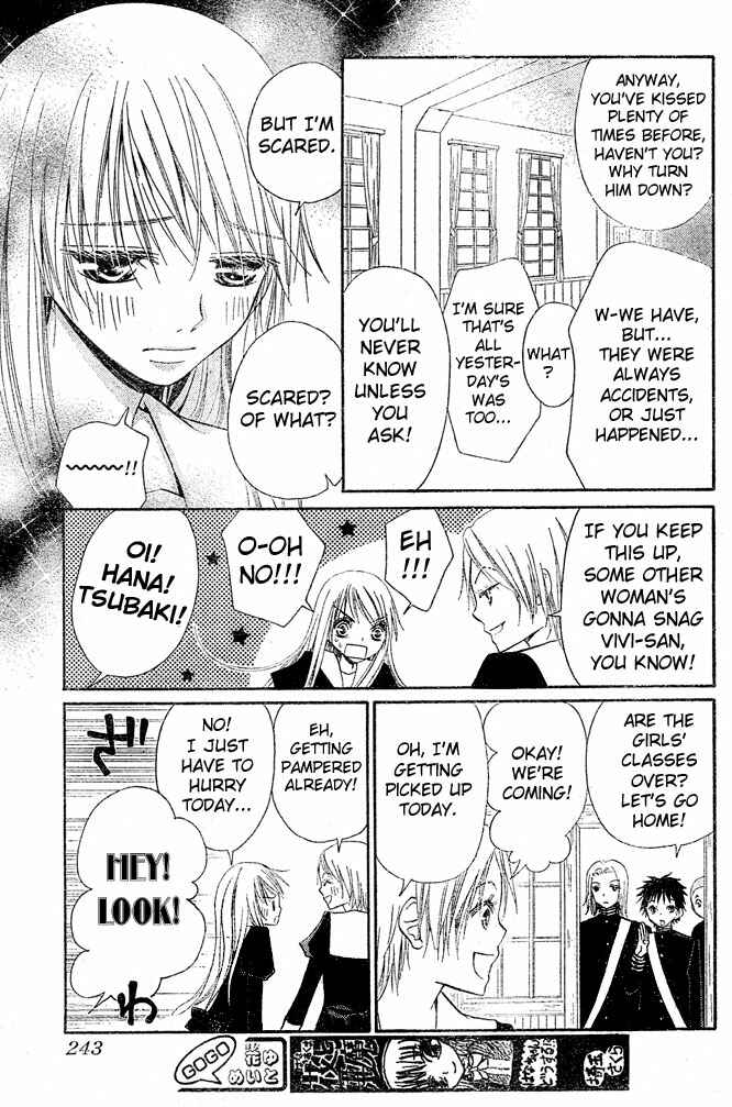 Page 19 Chapter 55 Hana to Akuma