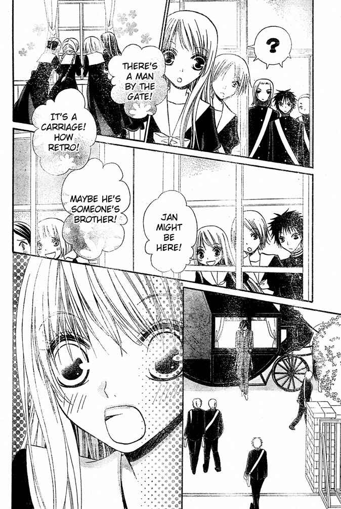 Page 20 Chapter 55 Hana to Akuma