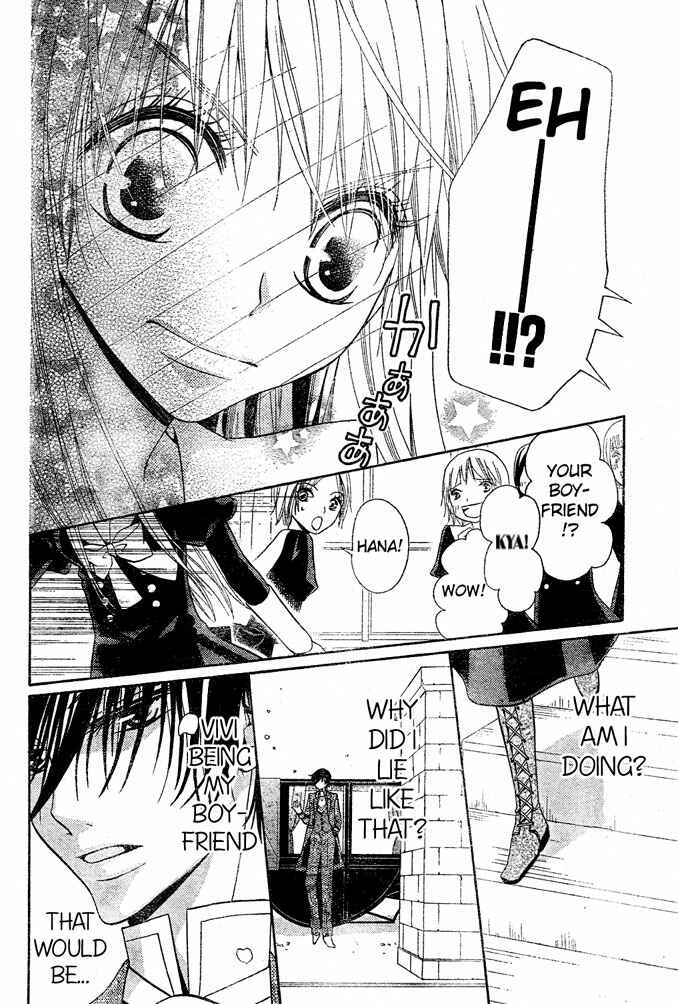 Page 24 Chapter 55 Hana to Akuma