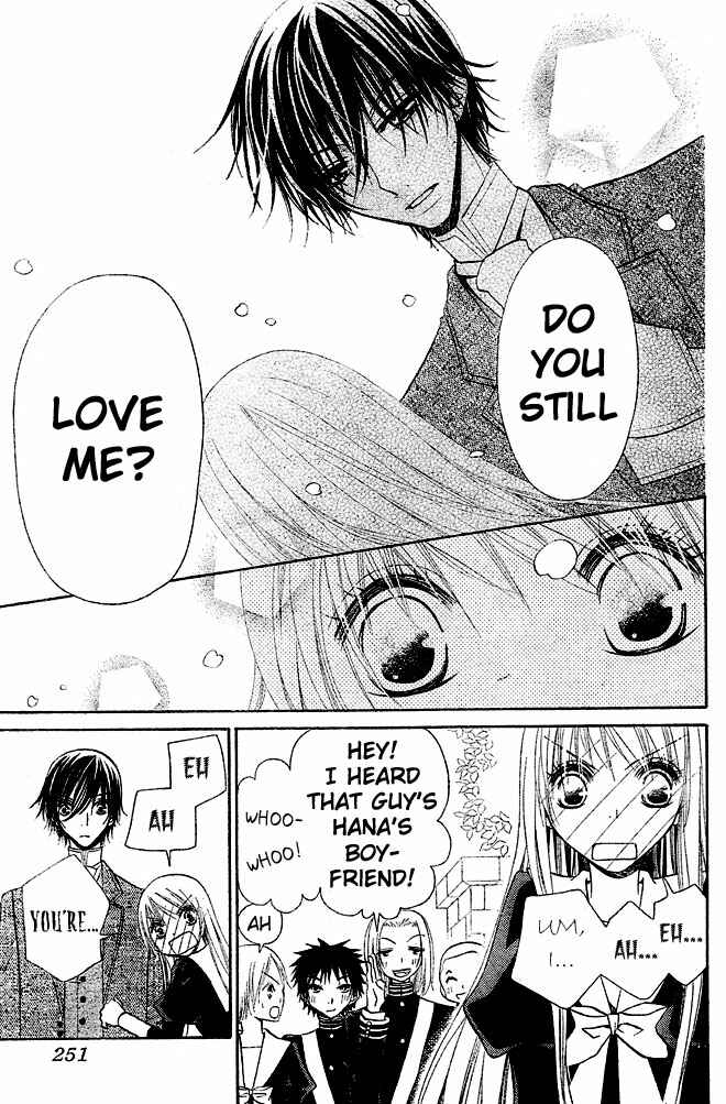 Page 27 Chapter 55 Hana to Akuma