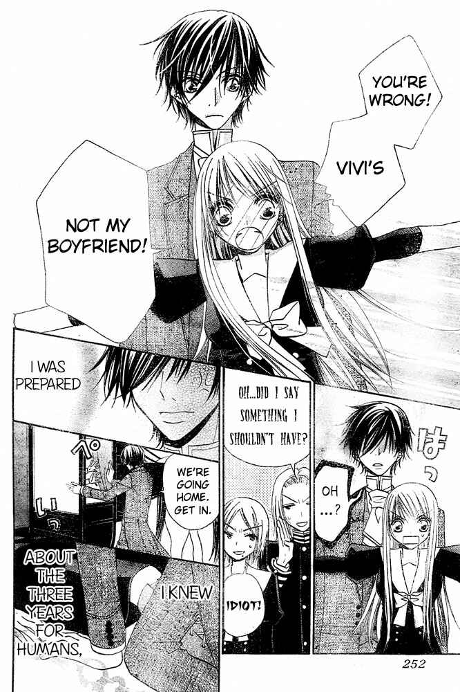 Page 28 Chapter 55 Hana to Akuma