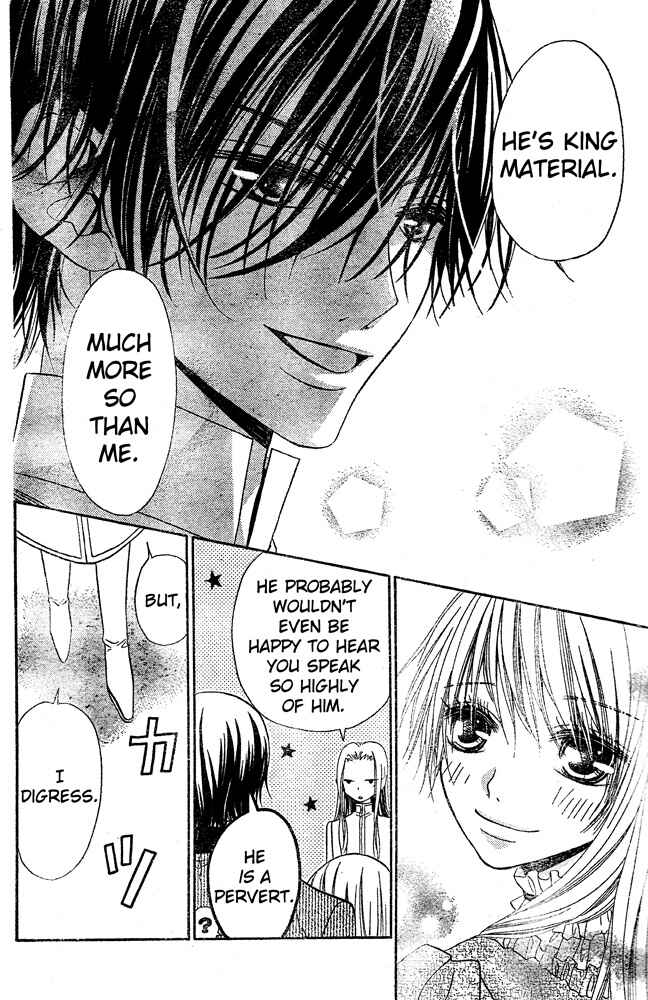 Page 4 Chapter 55 Hana to Akuma