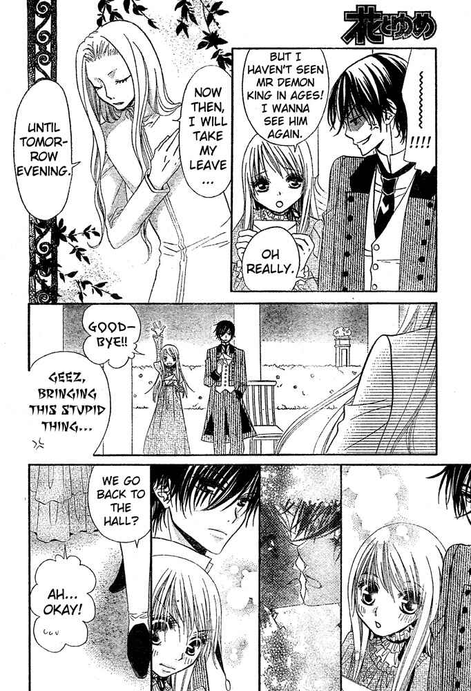 Page 6 Chapter 55 Hana to Akuma