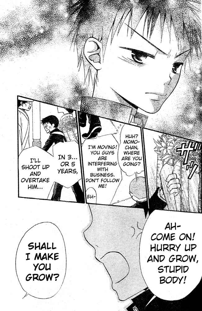 Page 13 Chapter 34 Hana to Akuma