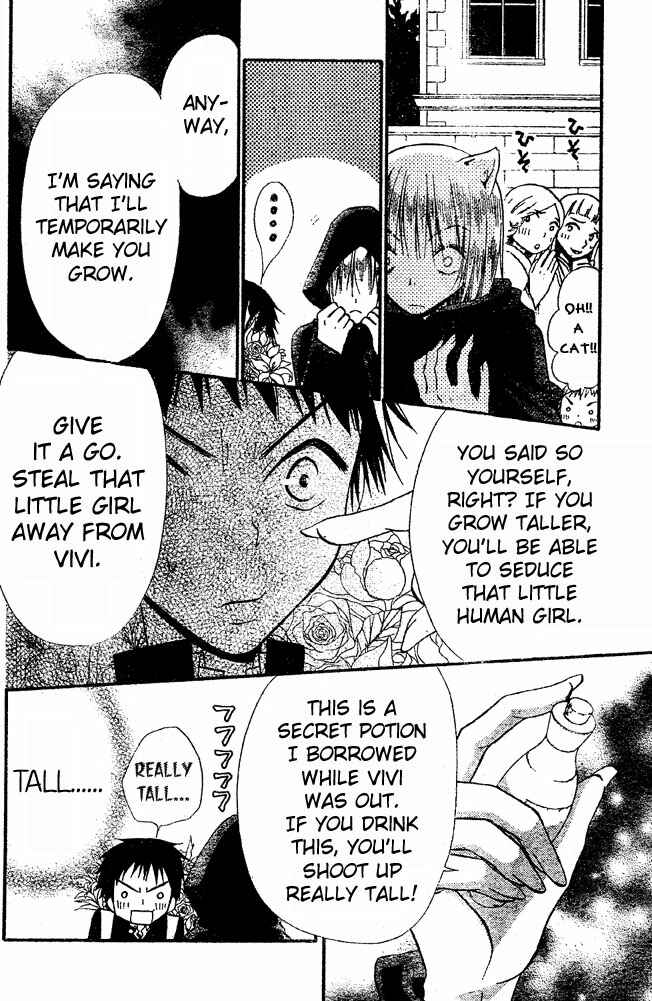 Page 16 Chapter 34 Hana to Akuma