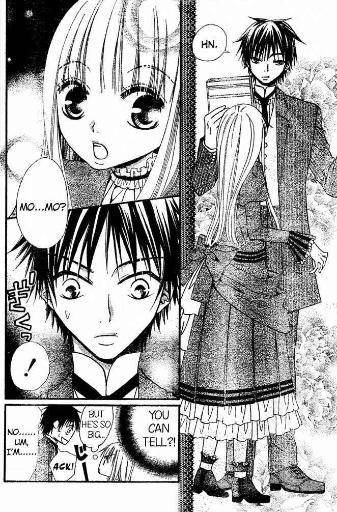 Page 18 Chapter 34 Hana to Akuma