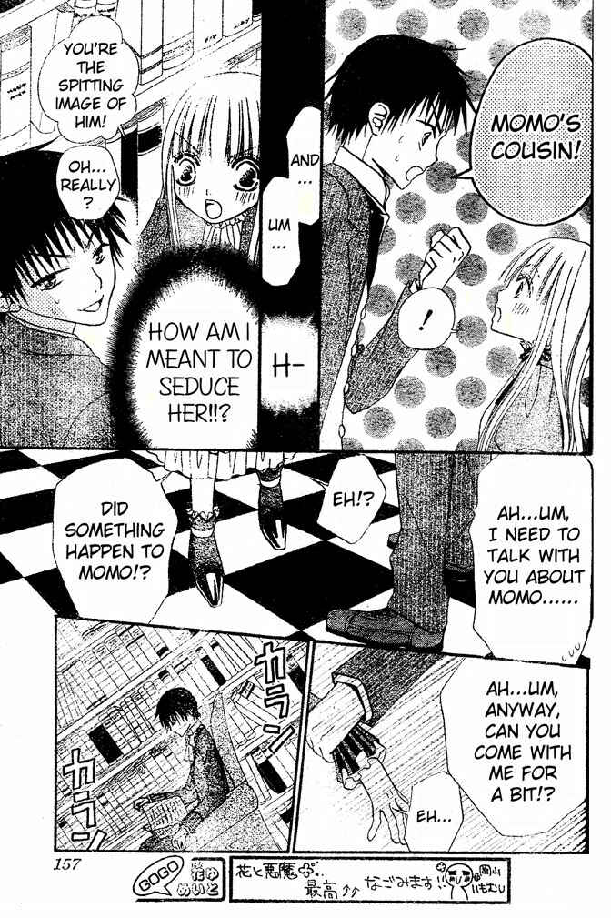 Page 19 Chapter 34 Hana to Akuma