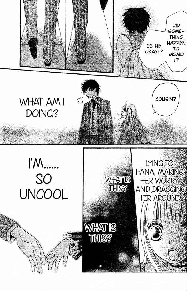 Page 21 Chapter 34 Hana to Akuma