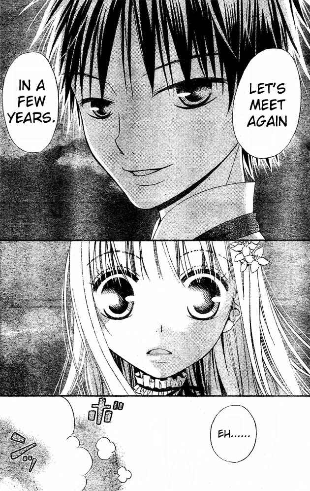 Page 26 Chapter 34 Hana to Akuma