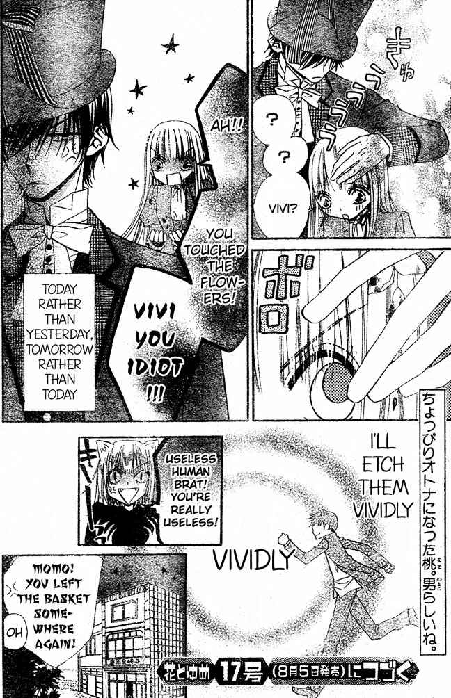 Page 30 Chapter 34 Hana to Akuma