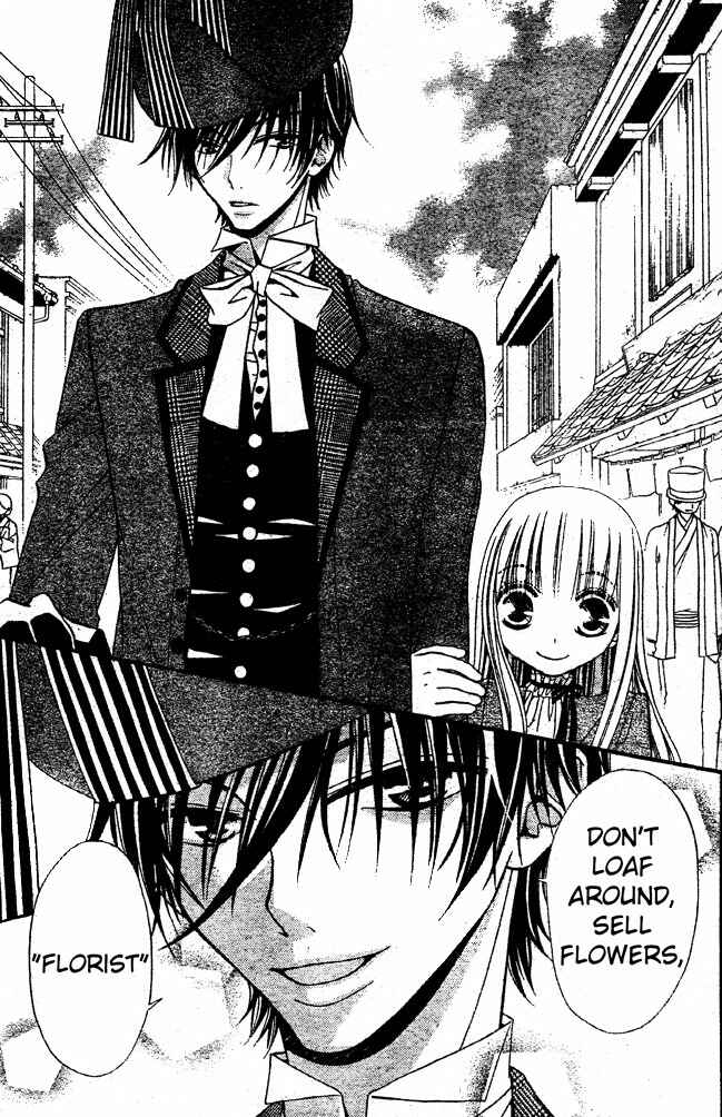 Page 9 Chapter 34 Hana to Akuma