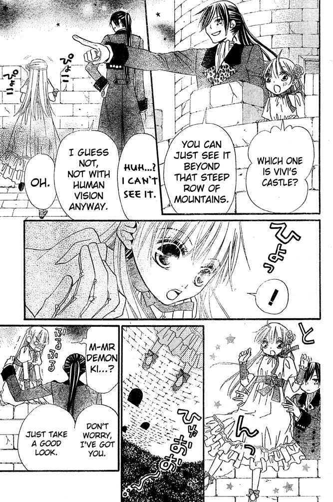 Page 11 Chapter 39 Hana to Akuma