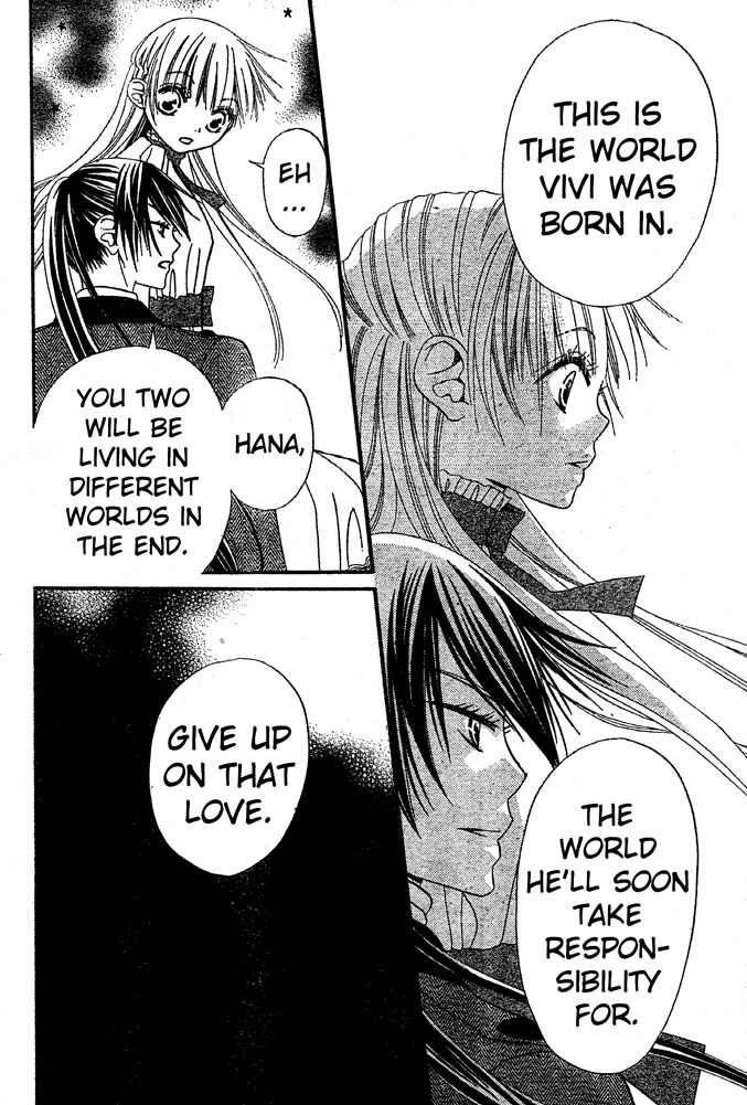Page 12 Chapter 39 Hana to Akuma