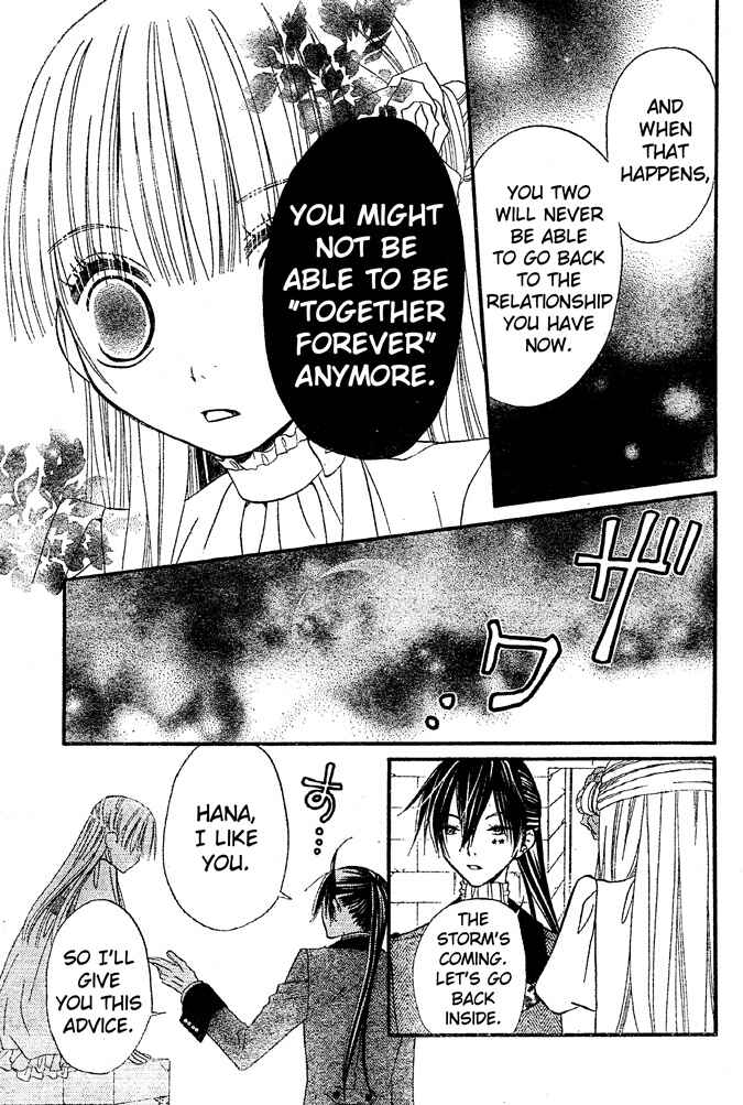 Page 15 Chapter 39 Hana to Akuma