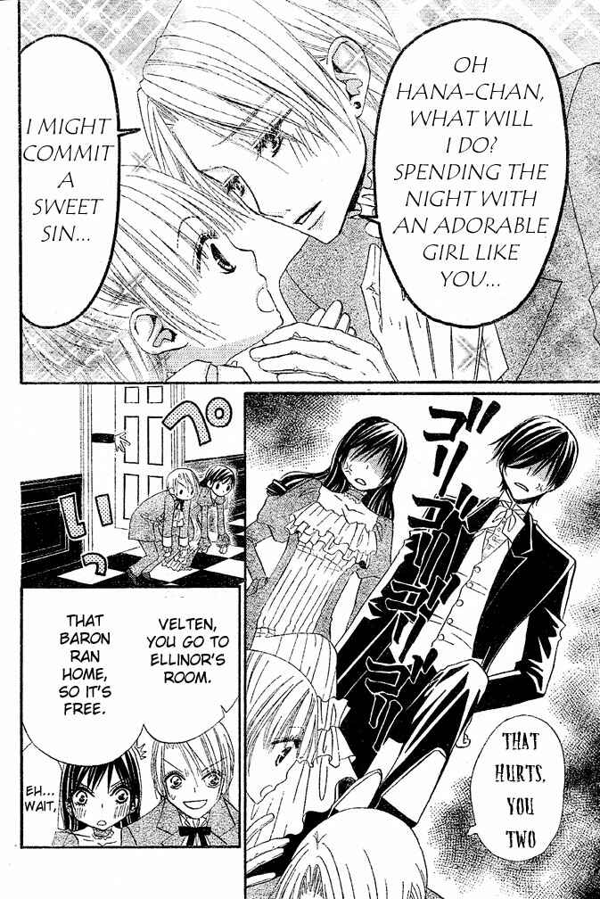 Page 18 Chapter 39 Hana to Akuma