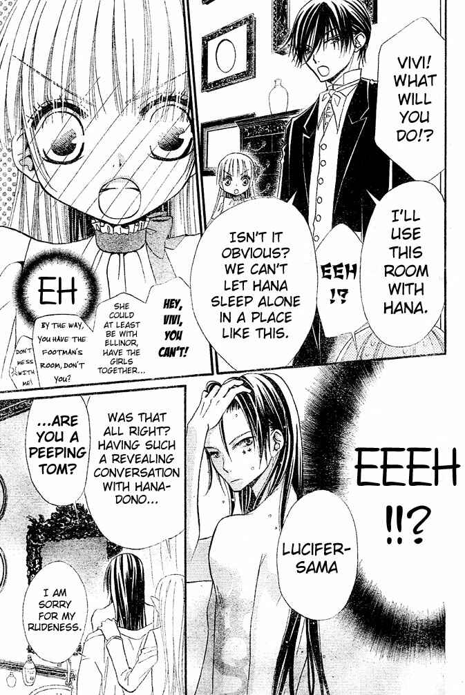 Page 19 Chapter 39 Hana to Akuma