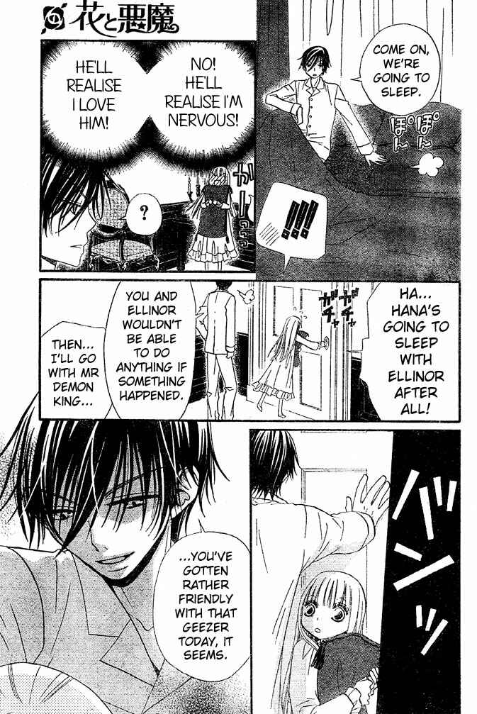 Page 21 Chapter 39 Hana to Akuma