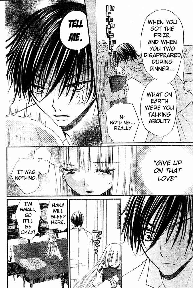 Page 22 Chapter 39 Hana to Akuma