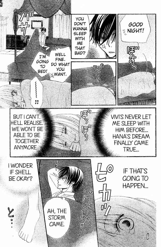 Page 23 Chapter 39 Hana to Akuma