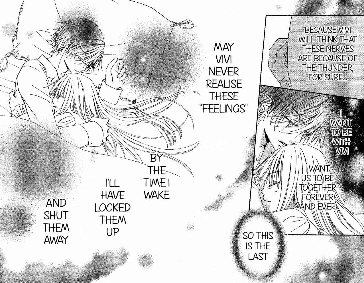 Page 26 Chapter 39 Hana to Akuma