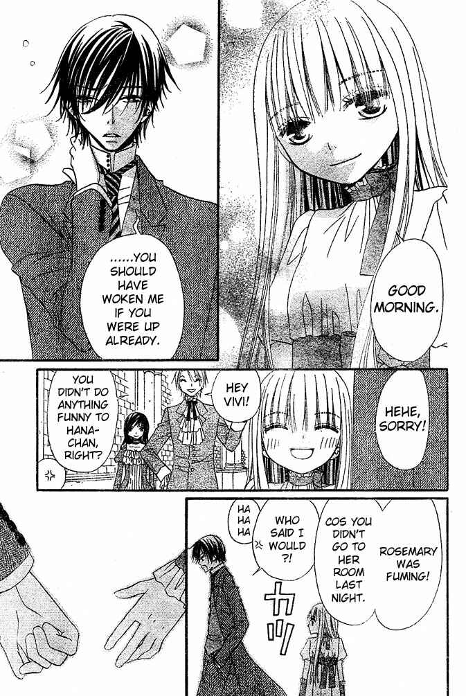 Page 28 Chapter 39 Hana to Akuma