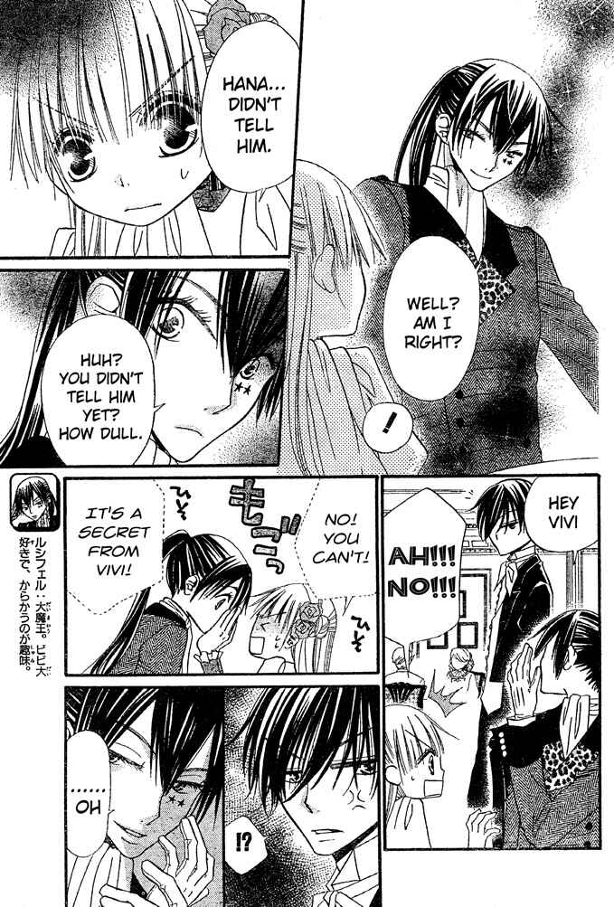 Page 5 Chapter 39 Hana to Akuma