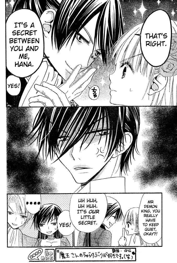 Page 6 Chapter 39 Hana to Akuma