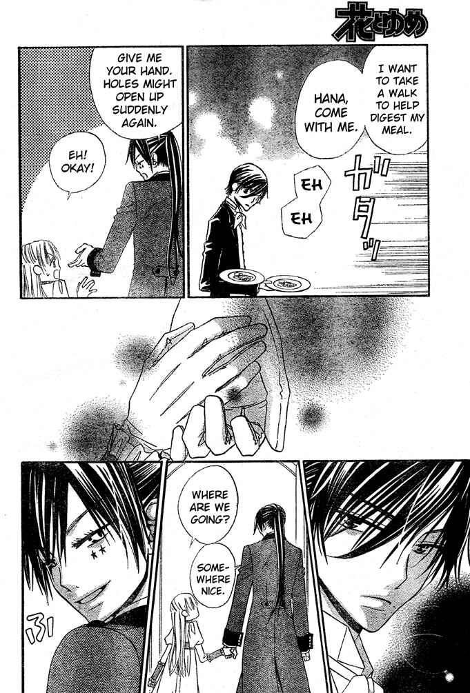 Page 8 Chapter 39 Hana to Akuma